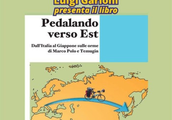 Presentazione del libro Pedalando verso Est